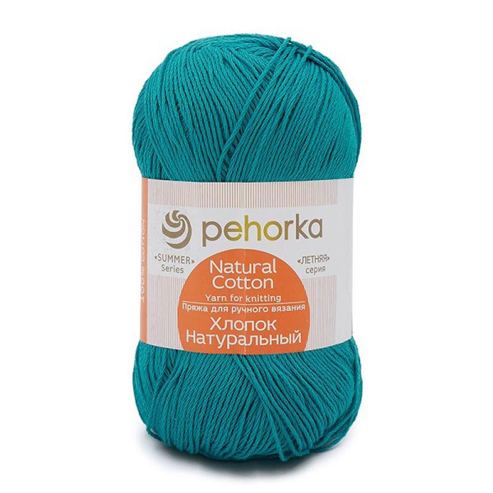 Пряжа Пехорка Хлопок натуральный / уп.5 мот. по 100 г, 425 м, цв.515 зеленая бирюза Пряжа Пехорка Хлопок натуральный / уп.5 мот. по 100 г, 425 м, цв.515 зеленая бирюза