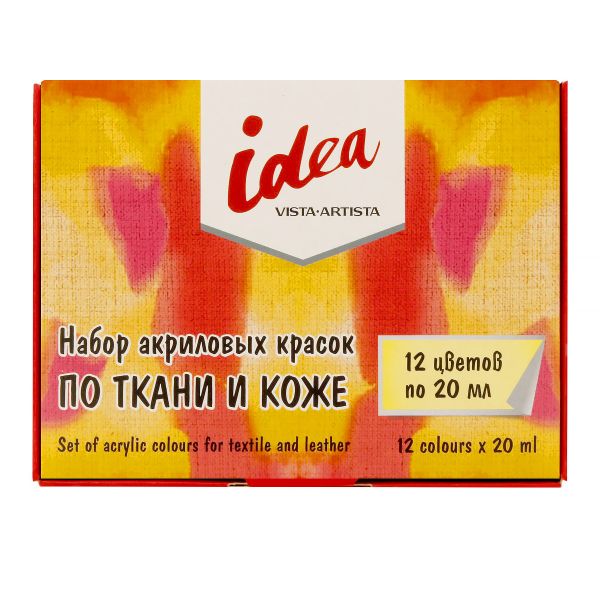 Набор красок по ткани и коже 12 цв. 20 мл, Vista-Artista idea ITAS-12