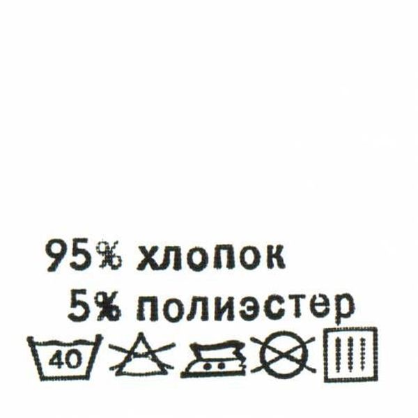 Этикетка-состав, белый, 30х30 мм, 100 шт, хлопок 95% п/э 5%