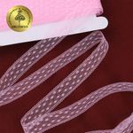 Кружево отделочное в стиле "трикотаж" 15 мм диз. 279, цв.09 св.розовый, уп. 27,4 м