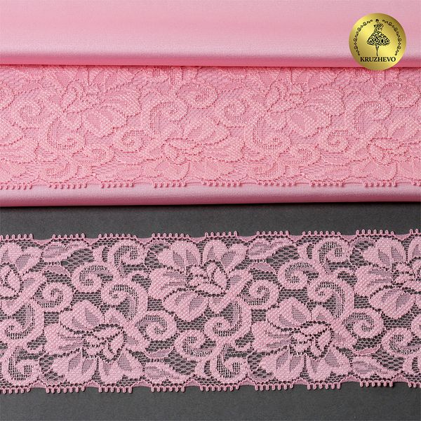 Кружево эластичное (стрейч) 65 мм, L840, цв.F133 нежно-розовый уп.25м, Kruzhevo