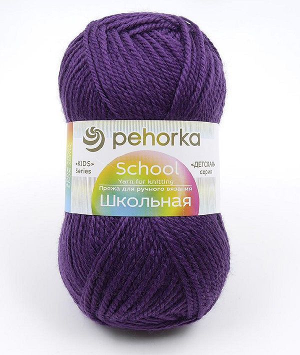 Пряжа Пехорка Школьная / уп.5 мот. по 50 г, 150 м, цв.191 ежевика