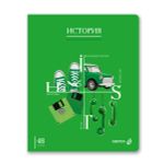 Комплект тетрадей со справочными материалами Знания в действии, A5+ 48 л. 12 шт, на скобе 60 г/м², белизна 90%, клетка/линия, 00889 12 предметов, Светоч 48К2