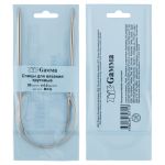 Спицы круговые металл ⌀4,0 мм, 80 см, с металлической леской, Gamma MKG