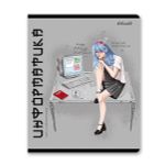 Тетрадь со справочным материалом АниМания, выборочный лак, A5+ 48 л. на скобе 65 г/м², белизна 100%, 10 шт, клетка, 000568 Информатика, Светоч 48ТПСКа5_4_2_1