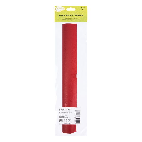 Кожа искусственная 370 г/м², 50х33 см, №002 красный, Mr.Painter KLT-01