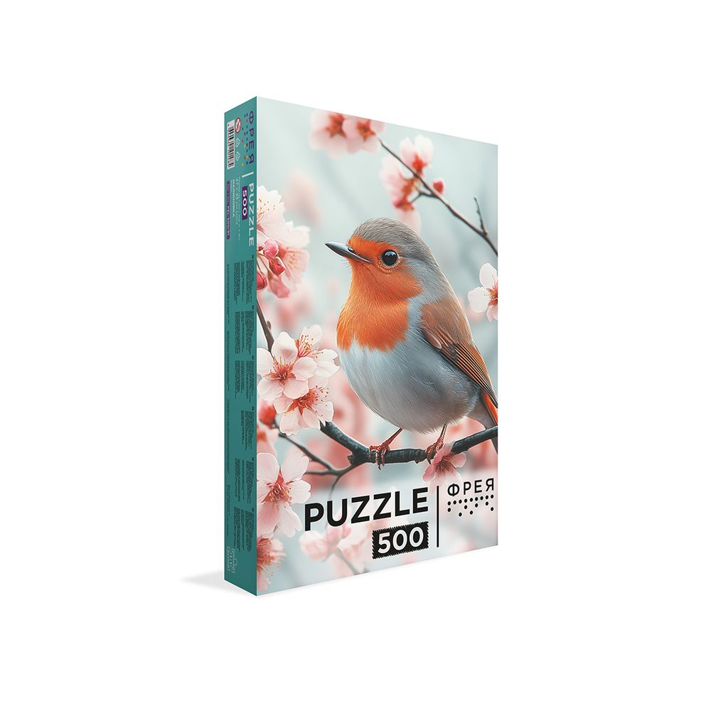 Пазл 500 элементов, PZL-500/91 Малиновка, Фрея