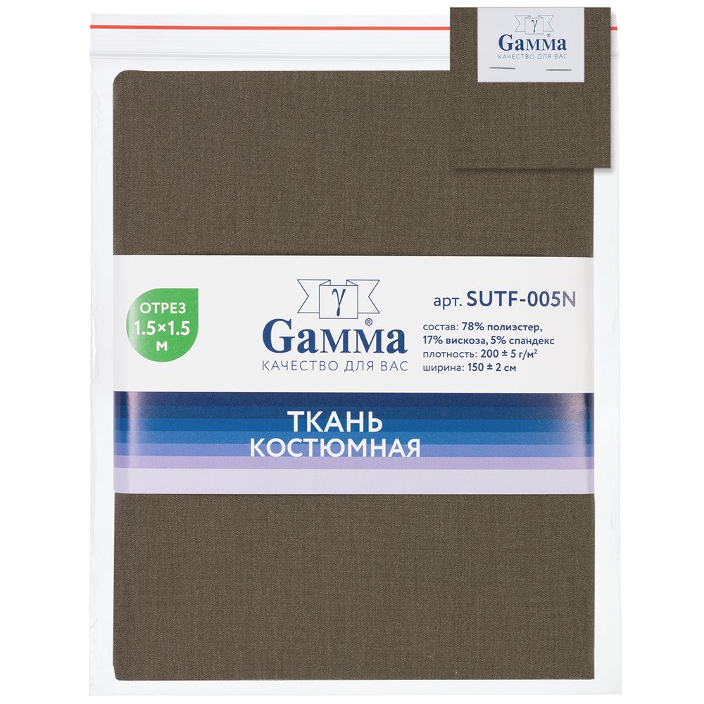 Ткань костюмная 200 г/м², 150х150±2 см, 12 т.бежевый/dark beige, Gamma SUTF-005N