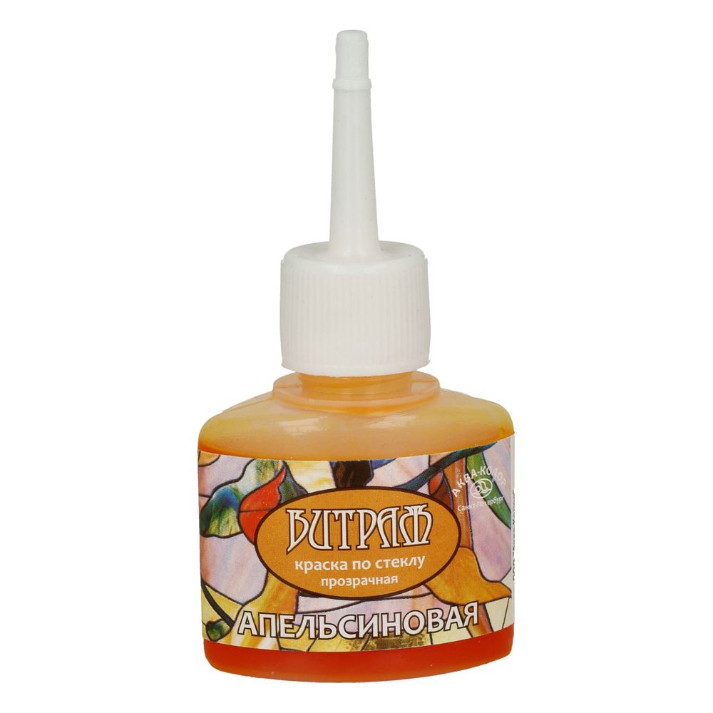 Краска витражная 25 мл, К3423 апельсиновая, Аква-колор