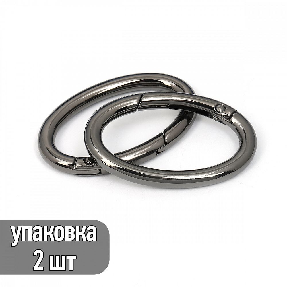 Карабин металл 39х21 мм (48х30 мм), TBY-839203, цв. чер.никель, уп. 2шт