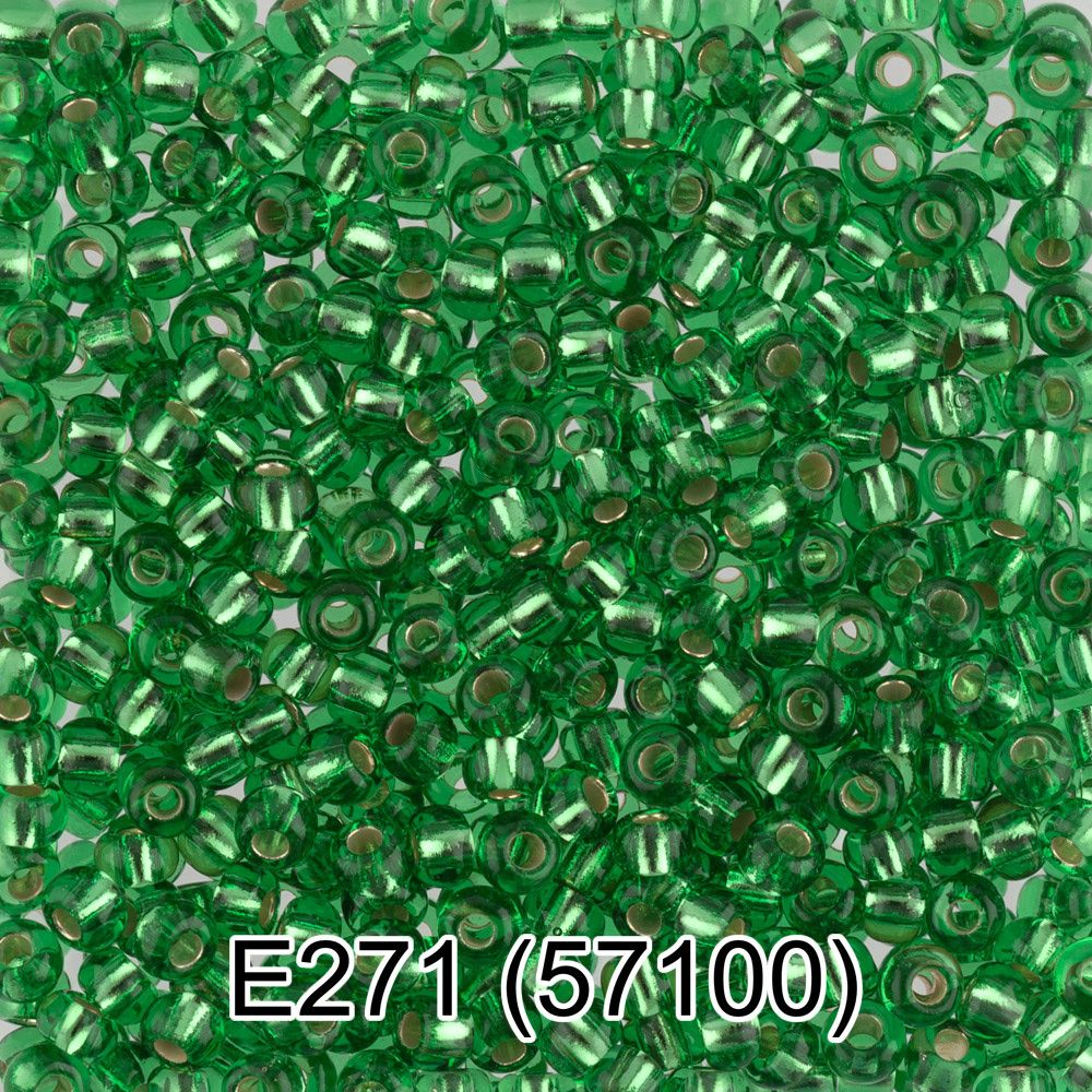 Бисер Gamma 10/0 (2.3 мм), 50 г, E271 св. зеленый, 57100, круглый 5