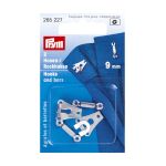 Крючки брючные (юбочные) пришивные 9 мм, с дугой, сталь серебристый, Prym