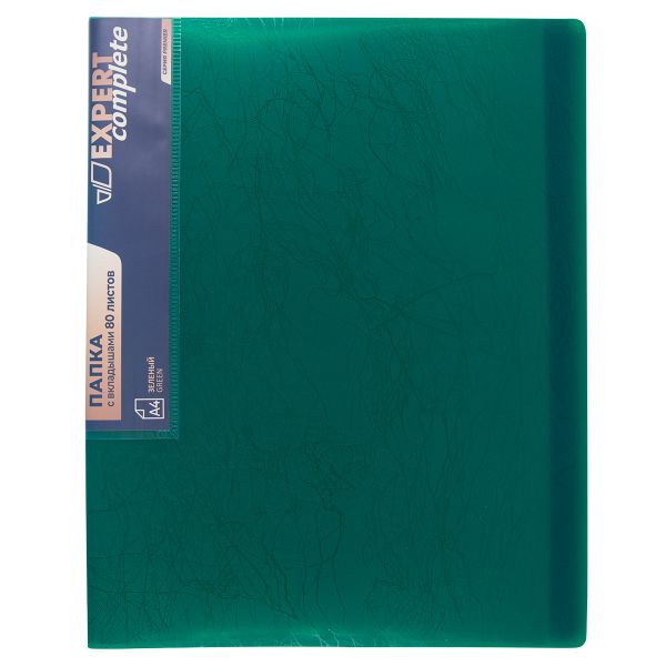 Папка с вкладышами 80 л. A4 700 мкм 25 мм, волокно, 4 шт, зеленый new EC211930003, Expert Complete