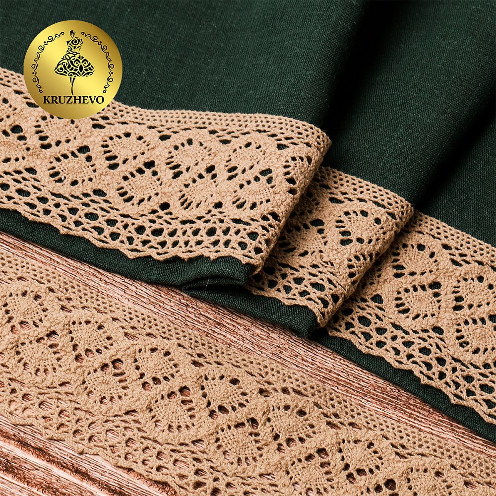 Кружево вязаное (тесьма) 50 мм / 10 метров, цв.30 капучино, Kruzhevo