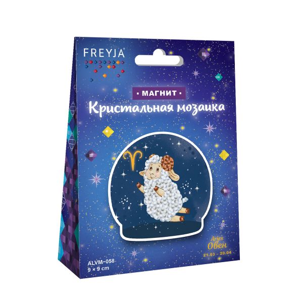 Алмазная (кристальная) мозаика Фрея, магнит Знаки зодиака. Овен, 9х9 см
