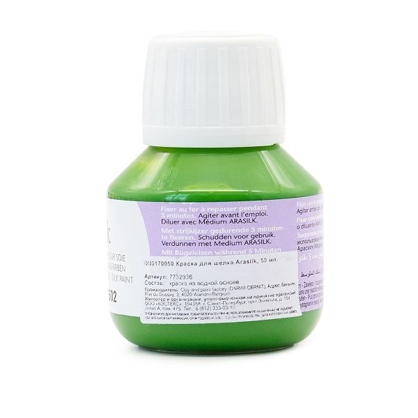 Краска для шелка H Dupont Arasilk, 50мл, 602 зеленое яблоко