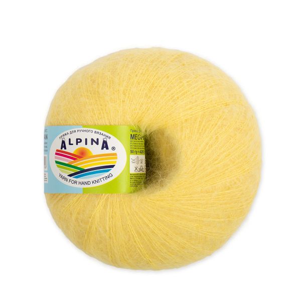 Пряжа Alpina Maghan / уп.4 мот. по 50г, 390м, 17 св.желтый