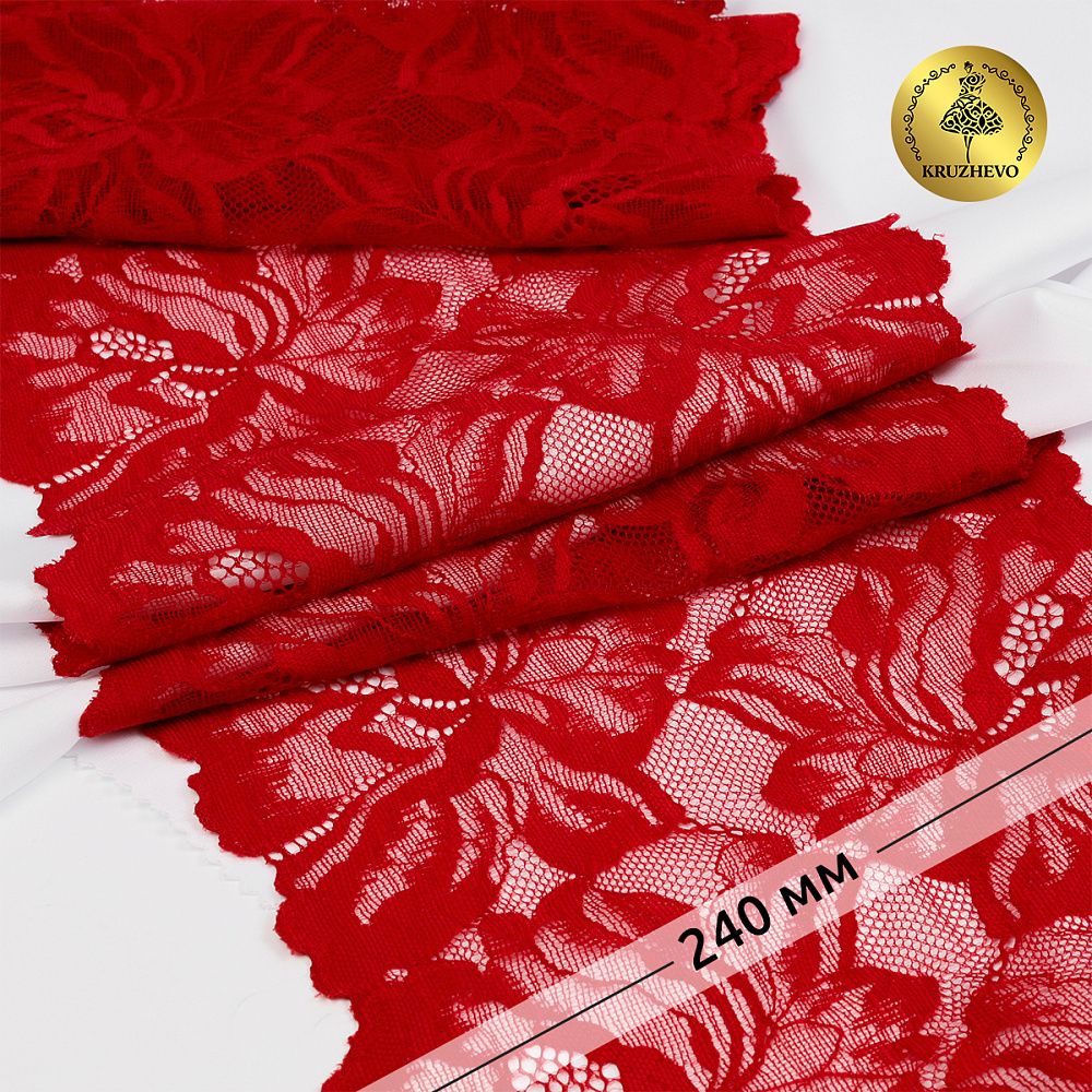 Кружево бельевое эластичное 240 мм / 10 м, цв.101 т.красный, Kruzhevo Кружево бельевое эластичное 240 мм / 10 м, цв.101 т.красный, Kruzhevo