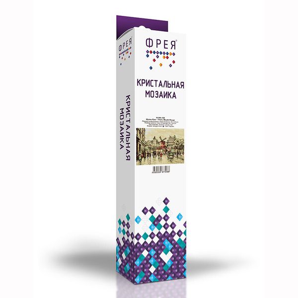Алмазная (кристальная) мозаика Фрея, Мулен Руж, 35х45 см