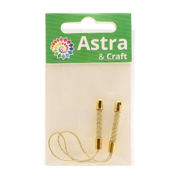 Шнур для брелоков металлизированный, 2 штук, Astra&Craft (Золото), 4AR346