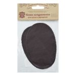 Заплатка, кожа, овал средний 9х13,5см с перфорацией, 2 шт в уп, 100% кожа, 03 т.коричневый