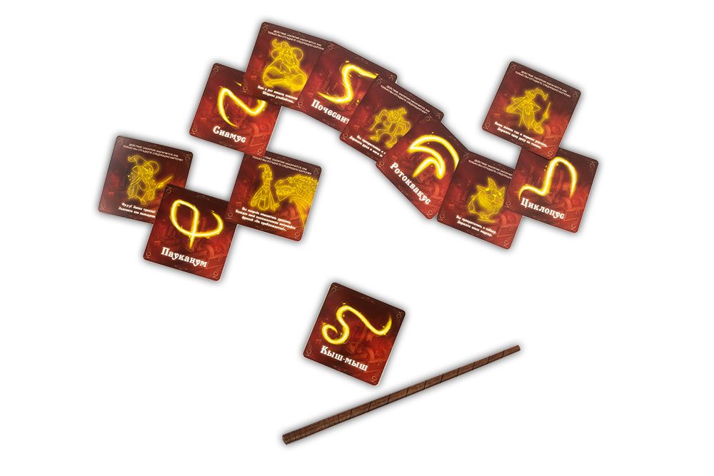 Игра настольная Абра Казам!, Эврикус PG-17030