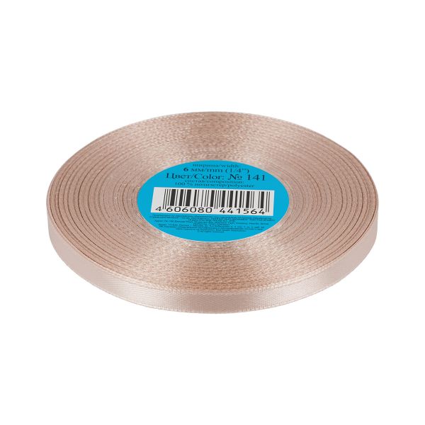 Лента атласная 1-сторонняя 6.0 мм / 33±2 метра, 141 бежевый, Gamma