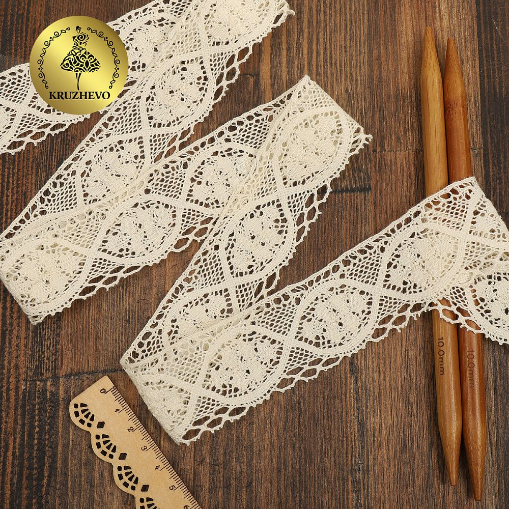 Кружево вязаное (тесьма) 45 мм / 10м, D1004 цв.02 молочный, Kruzhevo