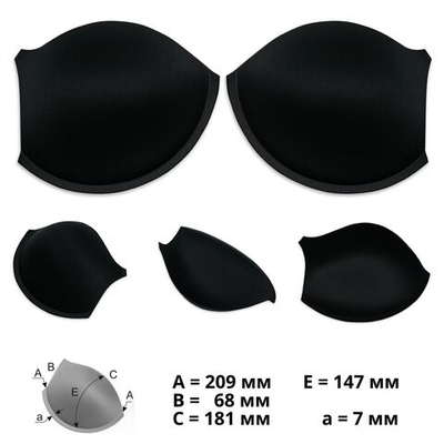 Бельевые чашечки для бюстгальтера Antynea PUSH-UP с остр. уст., с наполн., (CС-55), разм.80, 04-черный, 1 пара