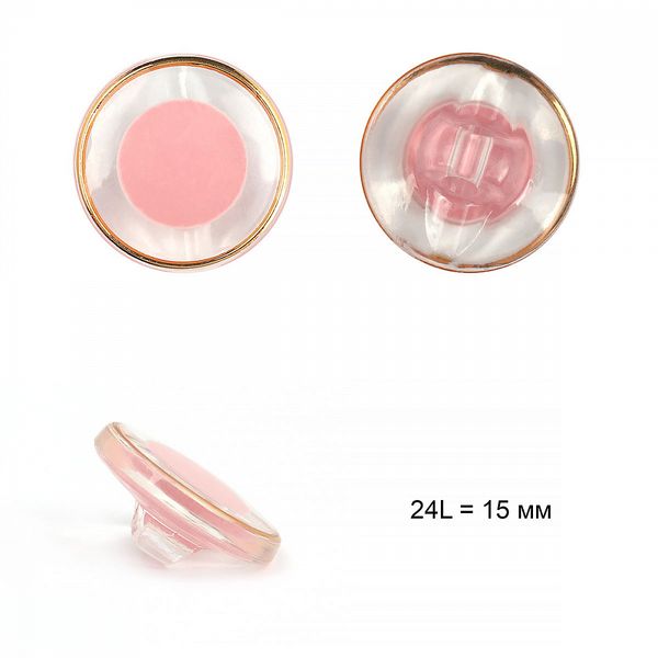 Пуговицы на ножке пластик B304 цв.08 розовый 24L на ножке 50 шт