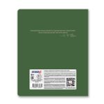 Тетрадь со справочным материалом Лёгким почерком, софт-тач ламинация, A5 48 л. на скобе 65 г/м², белизна 100% 10 шт, клетка, 01837 Лёгким почерком Биология, Светоч Т284