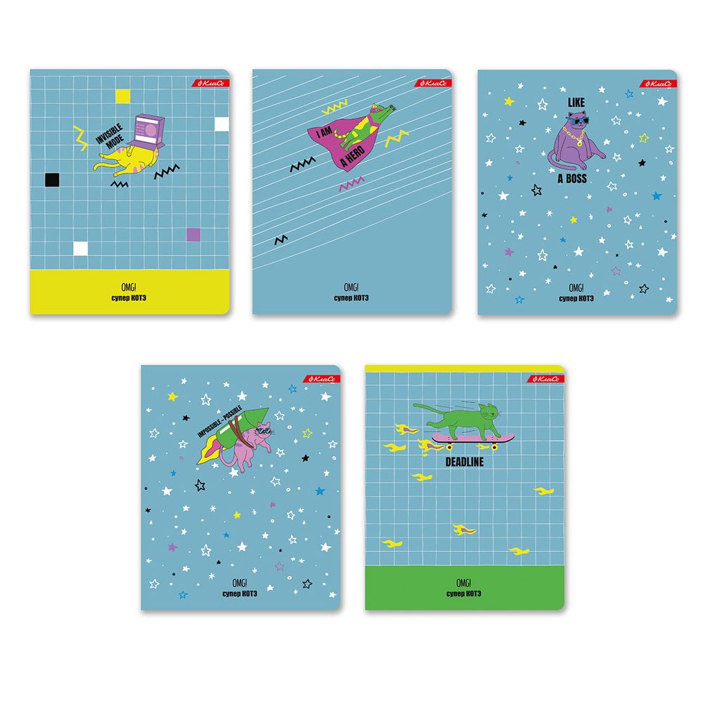 Тетрадь ученическая общая, матовая ламинация + выборочный УФ лак, A5+ 48 л. на скобе, белизна 100%, 10 шт, клетка, 000326 Суперкот, Светоч 48ТСК5_24_3_1