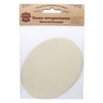 Заплатка термоклеевая, кожа, овал средний 9,9х12,7см, 2 шт в уп, 100% кожа, 06 бежевый