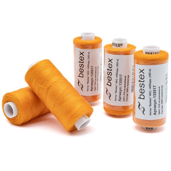 Нитки швейные бытовые Bestex 40/2, 365 м (400 ярд) / 10 кат., 019 светло-оранжевый