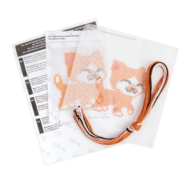 Набор для вышивания нитками Klart, Детские истории. Котёнок, 12х11 см