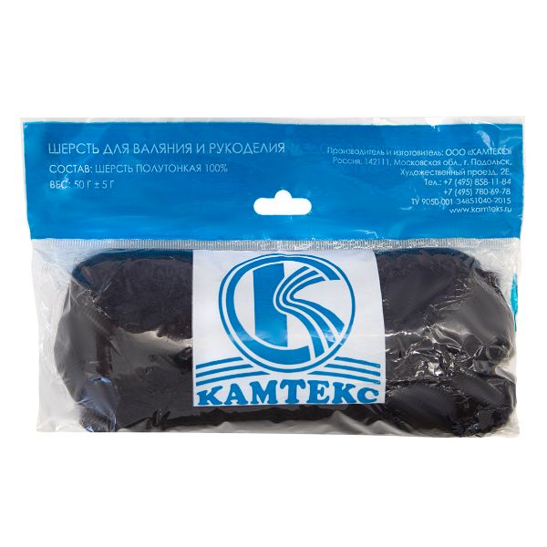 Шерсть для валяния Камтекс Лента для валяния п/тонкая 1х50 г, (25-28 мкр), 2.1 м, 137 маренго