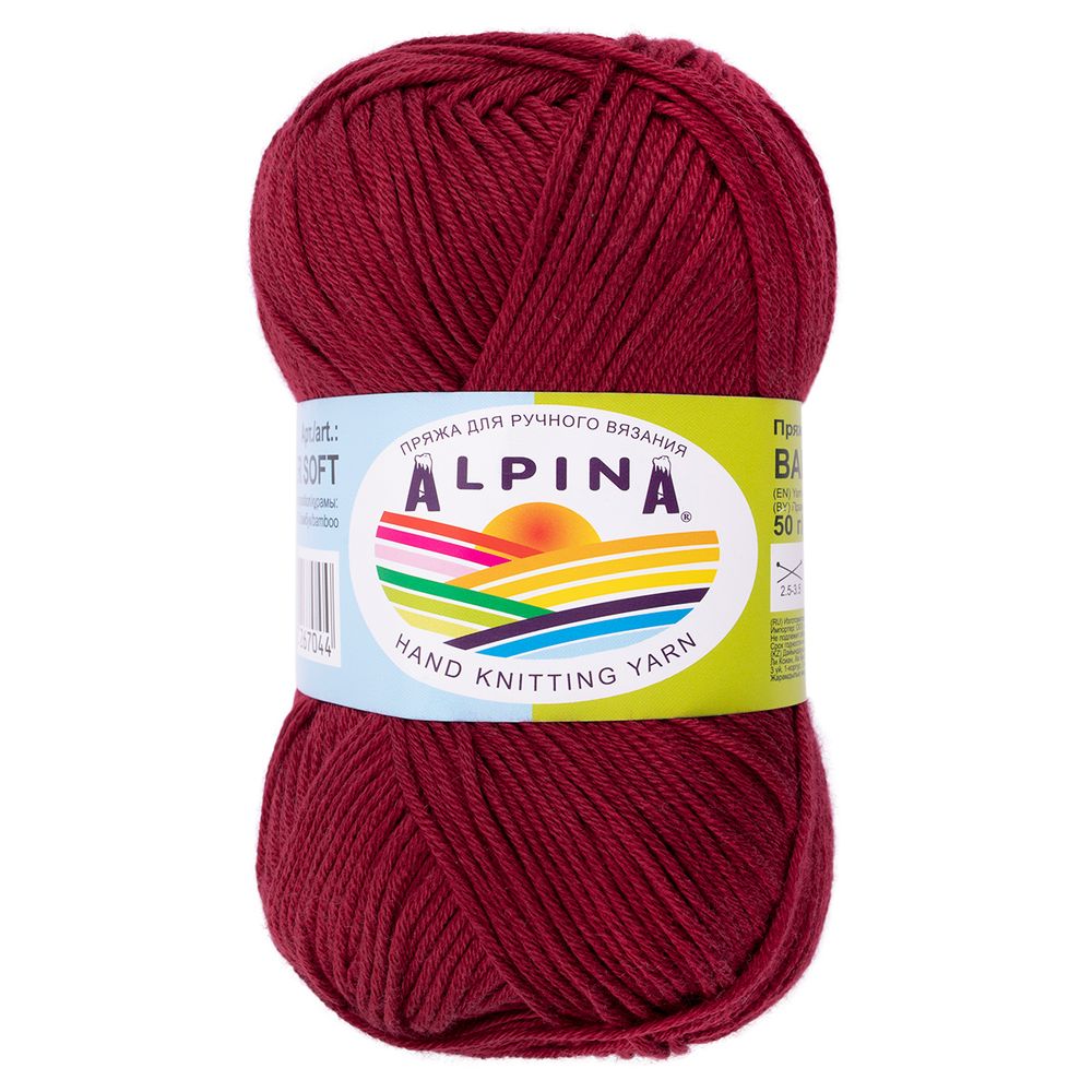 Пряжа Alpina Baby Super Soft / уп.10 мот. по 50г, 150 м, 18 т.красный