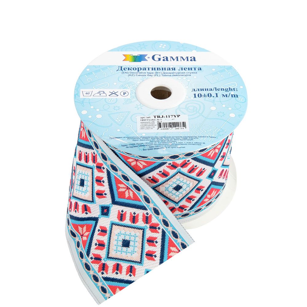 Лента (тесьма) жаккардовая 70.0 мм / 10±0.5 метров, 5, Gamma TRJ-117YP