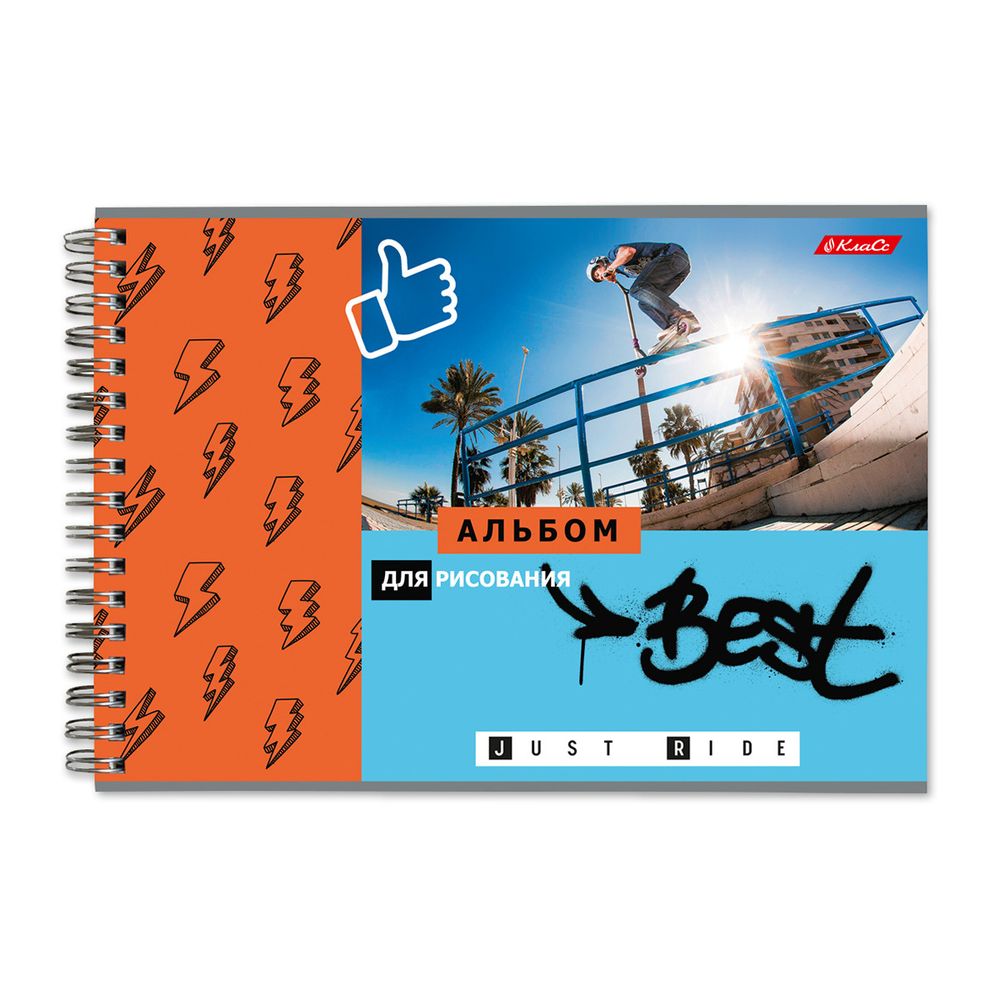 Альбом для рисования, 100 г/м², A4 29х20.5 см, на гребне 40 л., 6 шт, 40АЛГР4_000237 Будь лучшим, Светоч