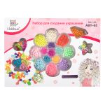 Набор для создания украшений, №01 ассорти, Hobbius ABY-05