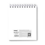 Артбук (Скетчбук), блок белый, жесткая подложка, 120 г/м² 175*200 мм на гребне 80 л. 2 шт., Пушистый друг 01365, Светоч, А161