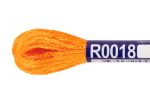 Мулине Gamma вискоза 100%, цв.R0018 желто-оранжевый, 12 мотков по 8 метров