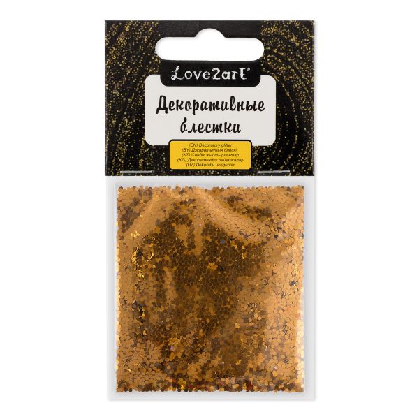 Блестки декоративные 1 мм, 25 г (5х5 г), 4.5 мл, 18 золото темное/dark gold, Love2art GLIS-01