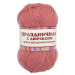 Пряжа Камтекс Праздничная с люрексом / уп.10 мот. по 50 г, 160 м, 088 брусника