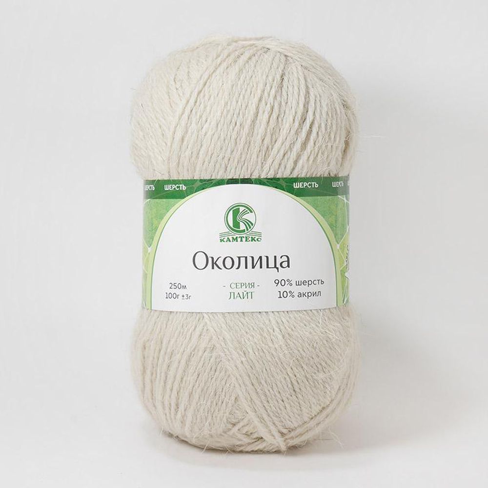 Пряжа Камтекс КТ Околица 90% шерсть, 10% акрил, 5 шт, х100 г 250 м, 106 жемчужный, Камтекс Околица Пряжа Камтекс КТ Околица 90% шерсть, 10% акрил, 5 шт, х100 г 250 м, 106 жемчужный, Камтекс Околица