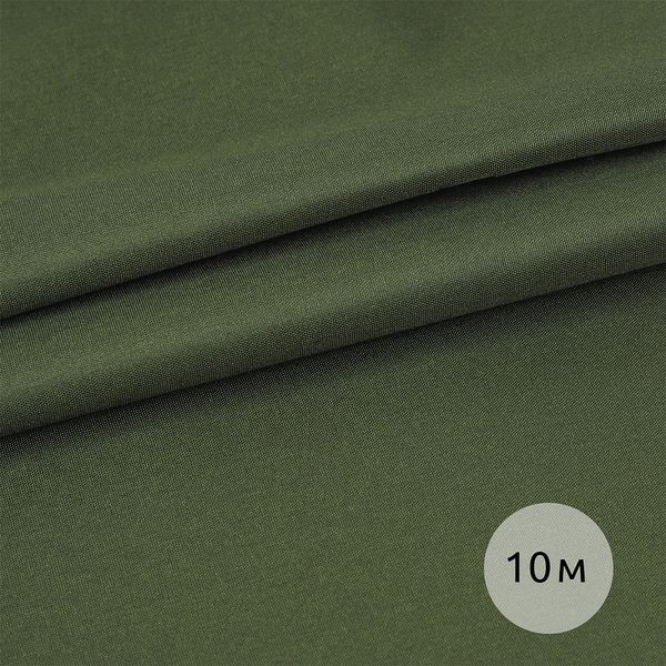 Дюспо курточная 240T с пропиткой PU MILKY 80 г/м², 150 см / 10 метров, хаки (0426)