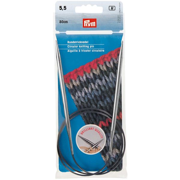 Спицы круговые Prym ⌀5,5 мм, 80 см, S090373