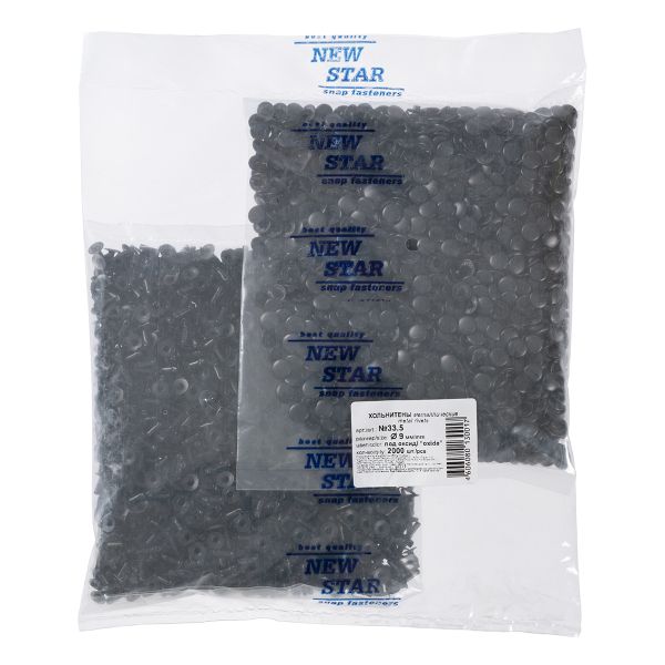 Хольнитен ⌀9 мм, 2000±20 шт, оксид, Gamma 33.5