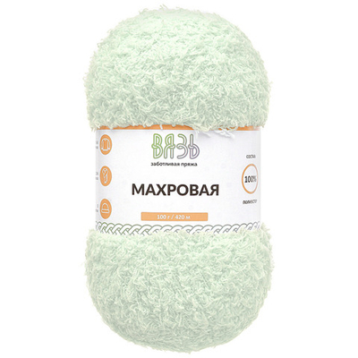 Пряжа Вязь Махровая / уп.3 мот. по 100 г, 420 м, 404 ледяная мята