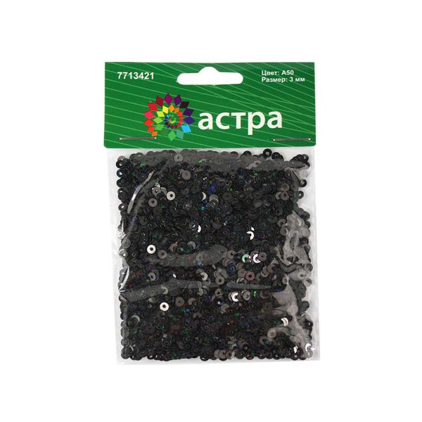 Пайетки плоские 3 мм, упак. 10 гр, Астра, А50 черный голограмма, уп.10 шт